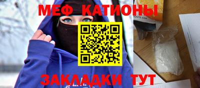 шишки Ярославль