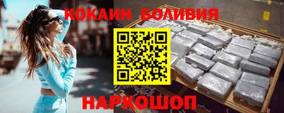 MDMA Premium VHQ Ярцево