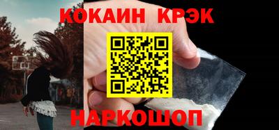 MDMA Premium VHQ Ярцево