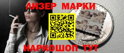 шишки Ярославль