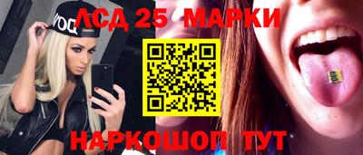 MDMA Premium VHQ Ярцево