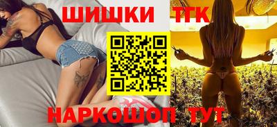 MDMA Premium VHQ Ярцево