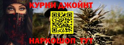 MDMA Premium VHQ Ярцево