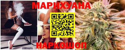 шишки Ярославль