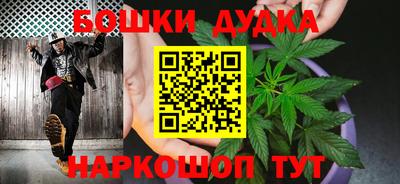 MDMA Premium VHQ Ярцево