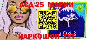 MDMA Premium VHQ Ярцево
