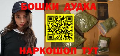 MDMA Premium VHQ Ярцево