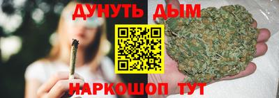 MDMA Premium VHQ Ярцево