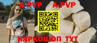 MDMA Premium VHQ Ярцево