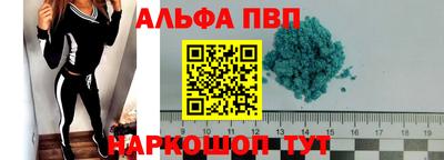 MDMA Premium VHQ Ярцево