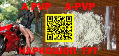 MDMA Premium VHQ Ярцево