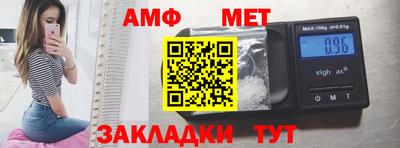 MDMA Premium VHQ Ярцево
