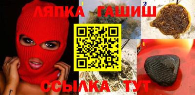 MDMA Premium VHQ Ярцево