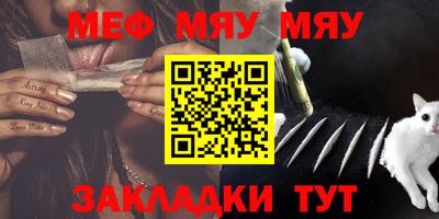 шишки Ярославль
