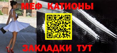 шишки Ярославль